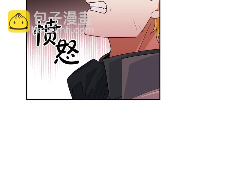 第96话 “女王”归来！5