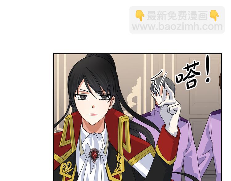 第96话 “女王”归来！58