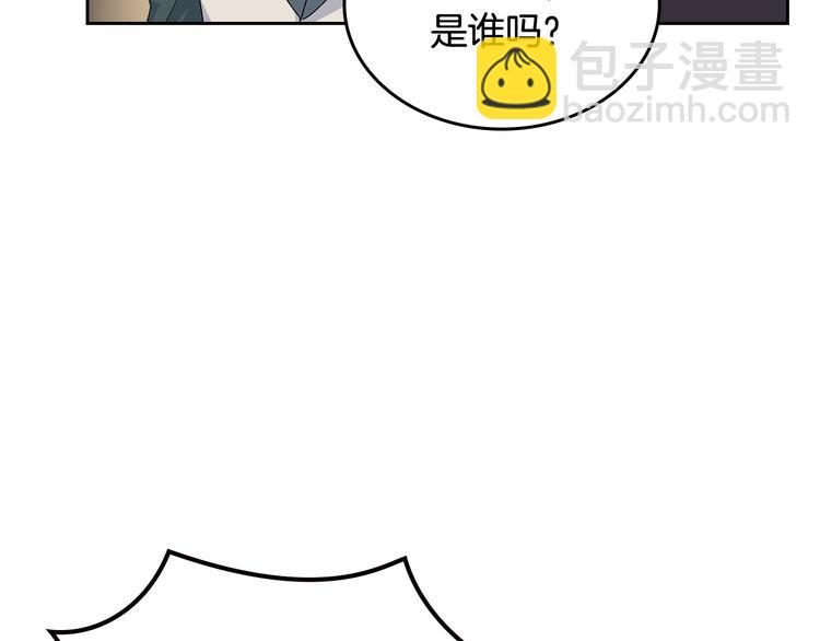 第96话 “女王”归来！65