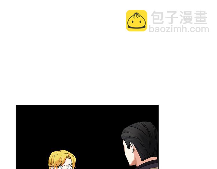 第96话 “女王”归来！82