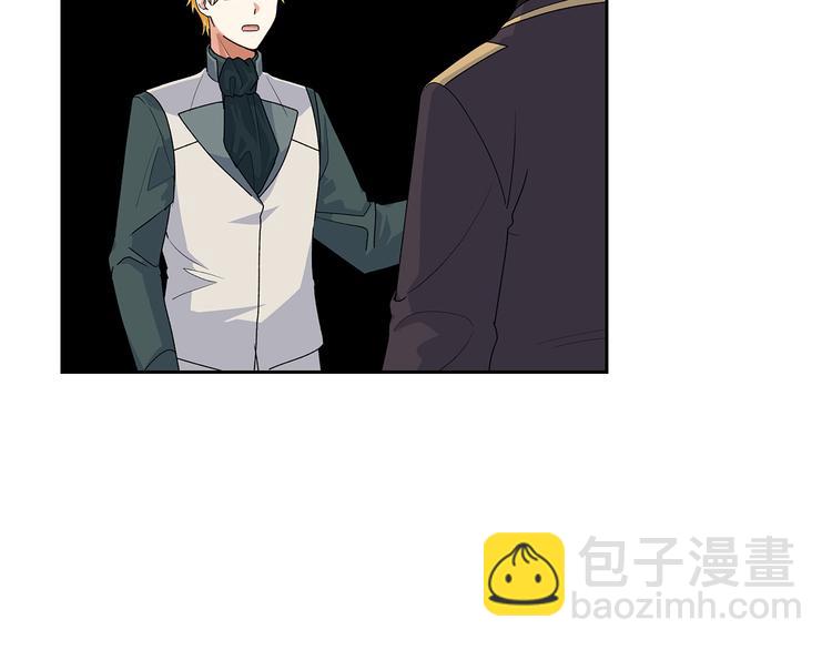 第96话 “女王”归来！83