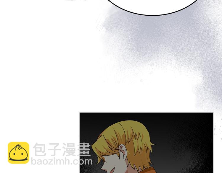 第96话 “女王”归来！94