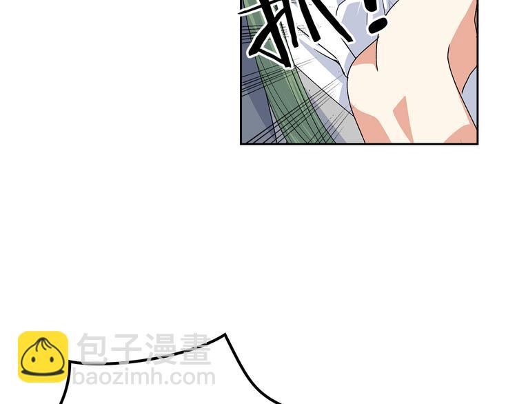 第96话 “女王”归来！98