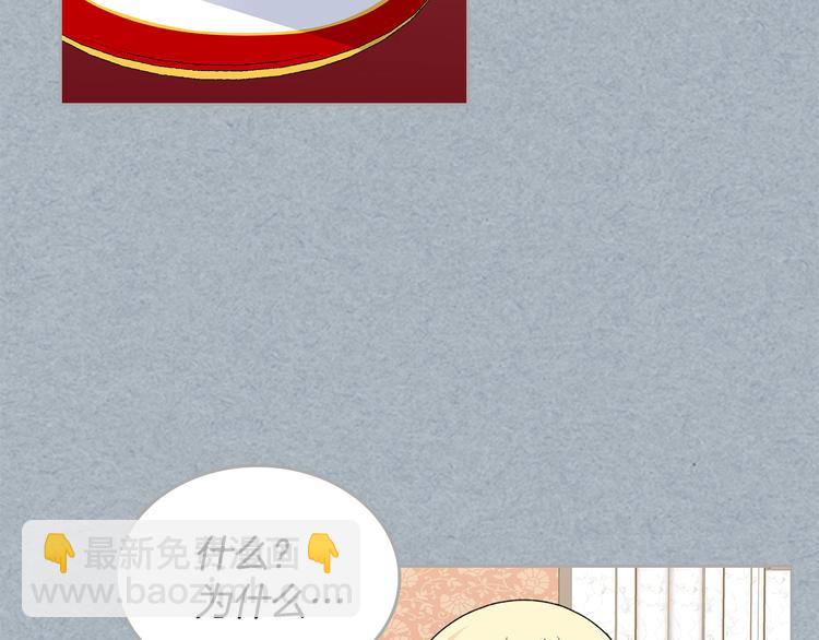 第98话 真相大白109