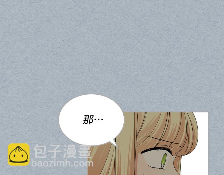 第98话 真相大白114