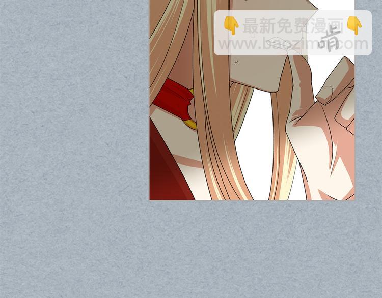第98话 真相大白115