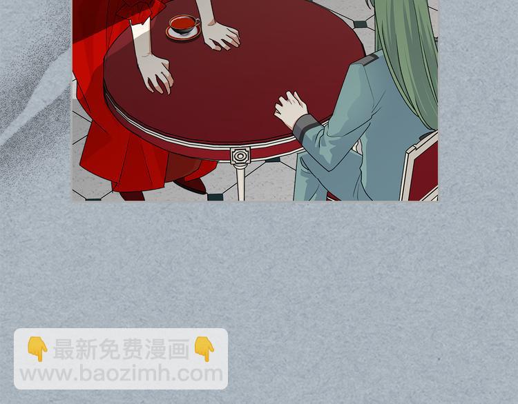 第98话 真相大白120