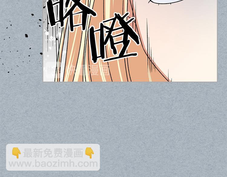 第98话 真相大白126