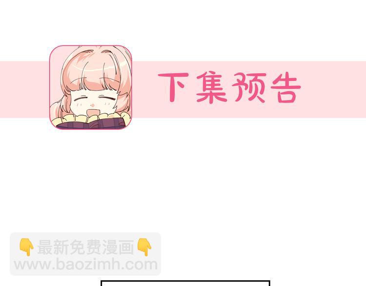 第98话 真相大白150