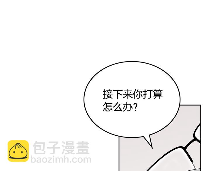 第98话 真相大白48