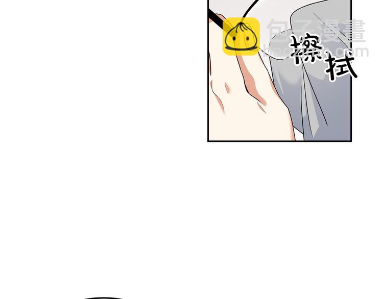 第98话 真相大白49