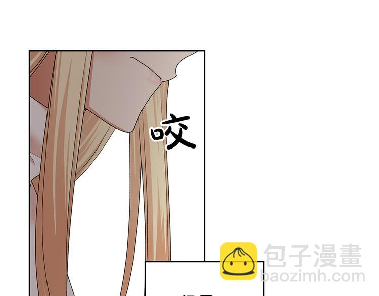 第98话 真相大白50