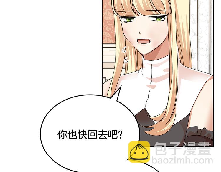 第98话 真相大白58