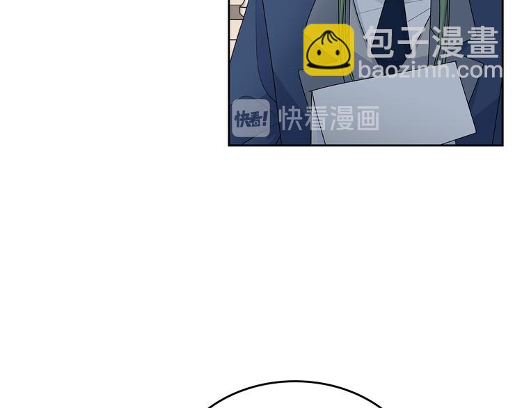第98话 真相大白6