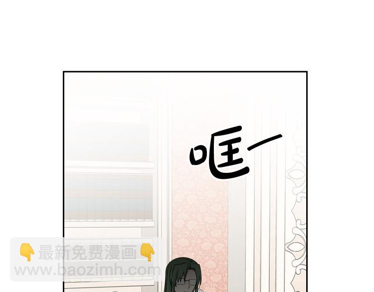 第98话 真相大白68