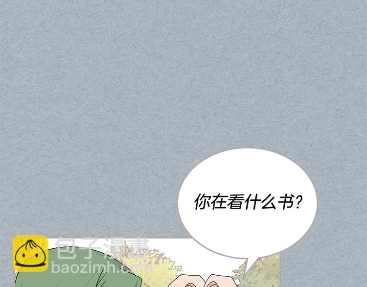 第98话 真相大白83
