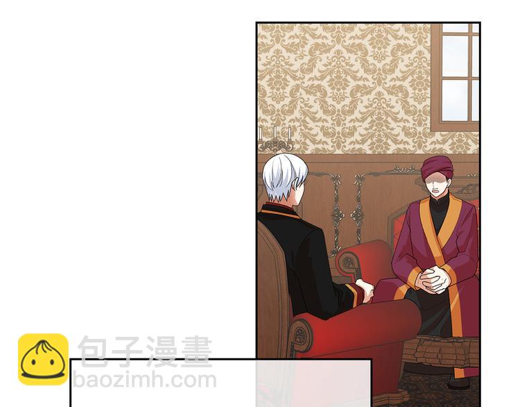 第98话 真相大白9