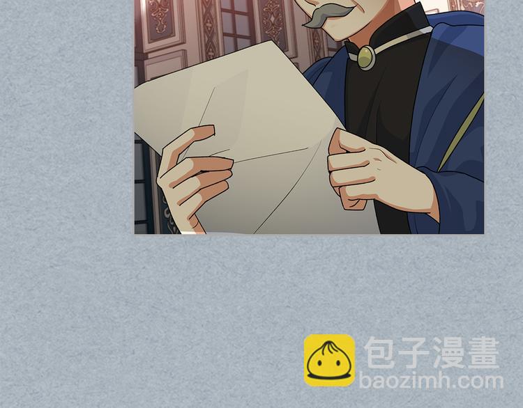第98话 真相大白94