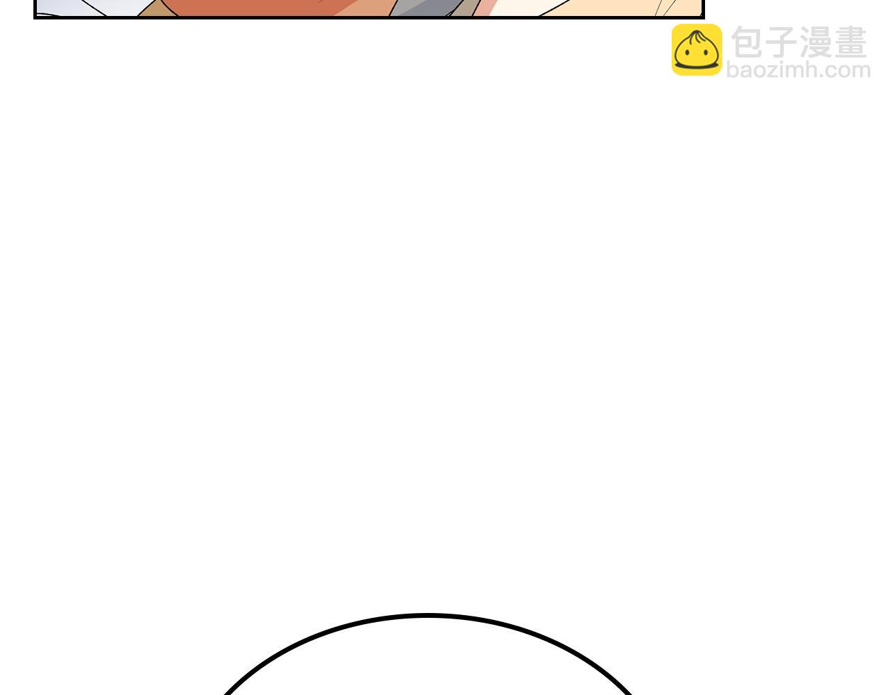第108话 敏感的日子101