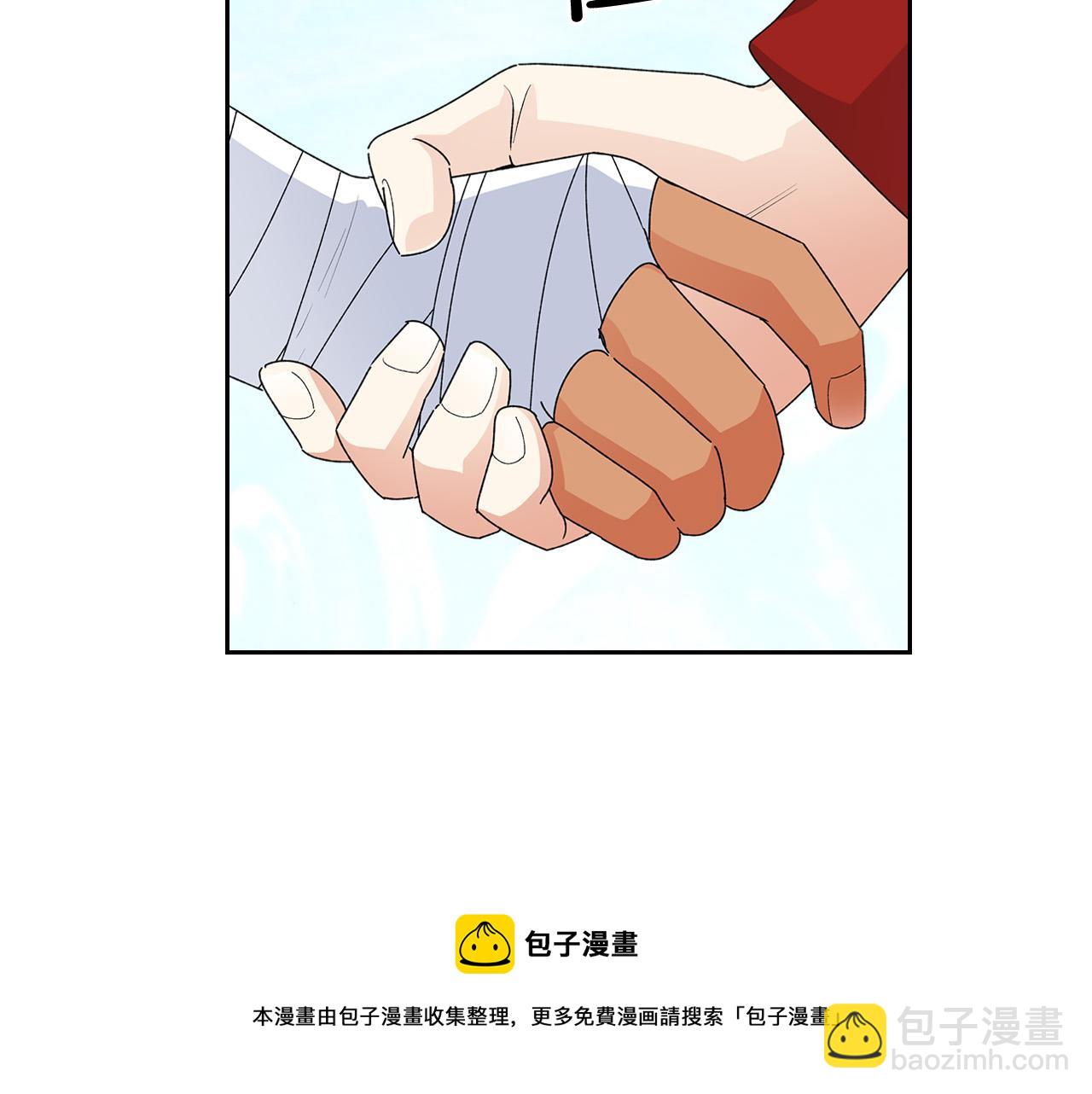 第108话 敏感的日子24