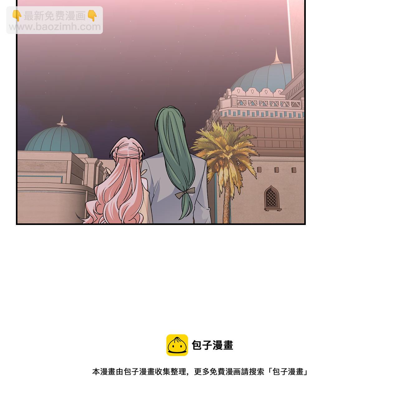 第110话 开导弟弟148