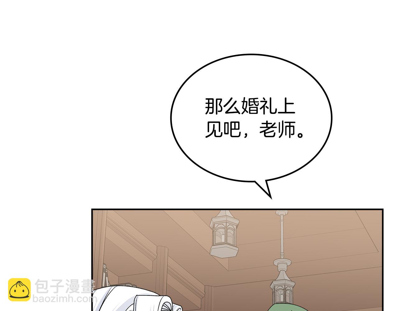 第115话 辛酸过往188