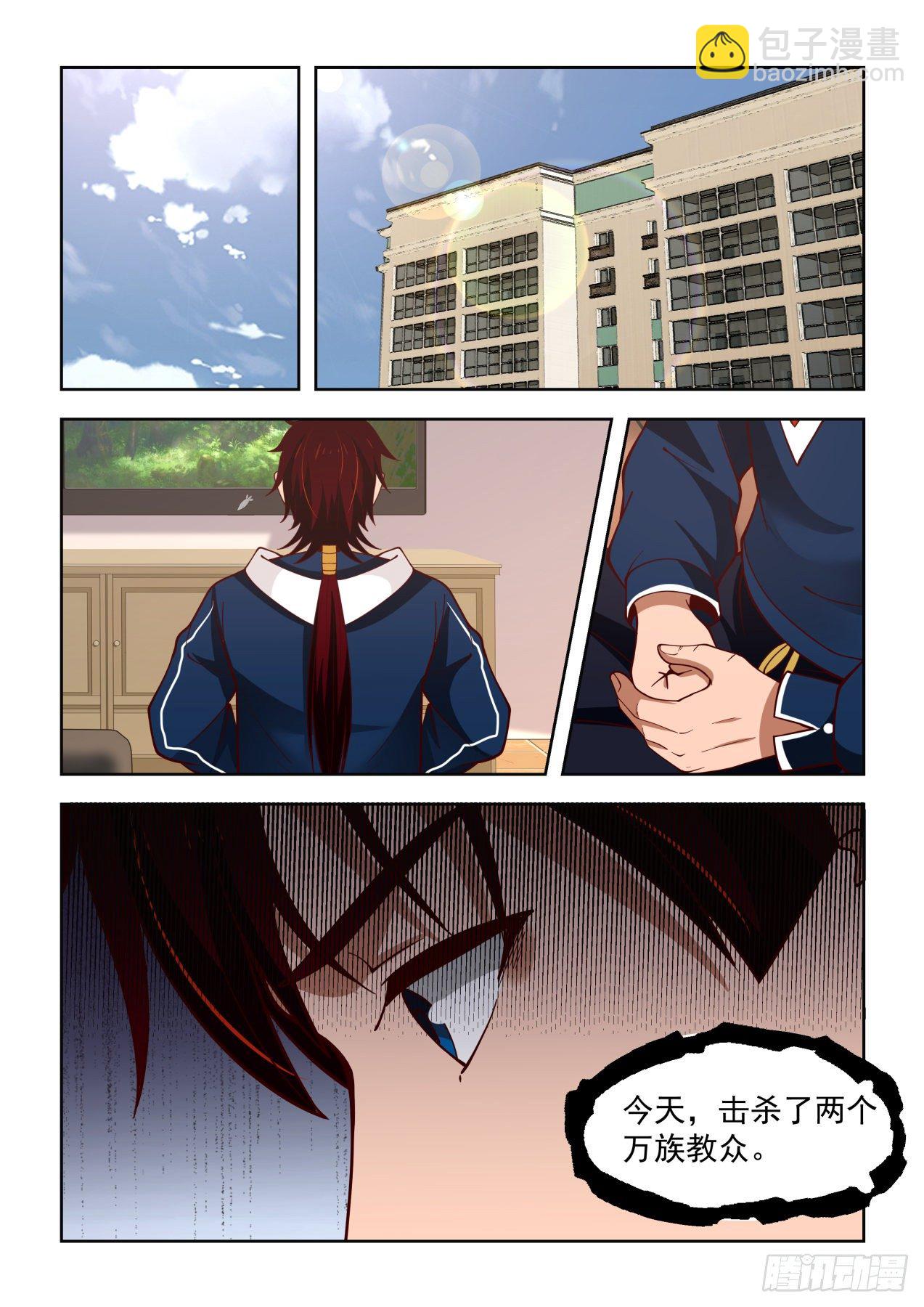 谁敢冒领功劳？4