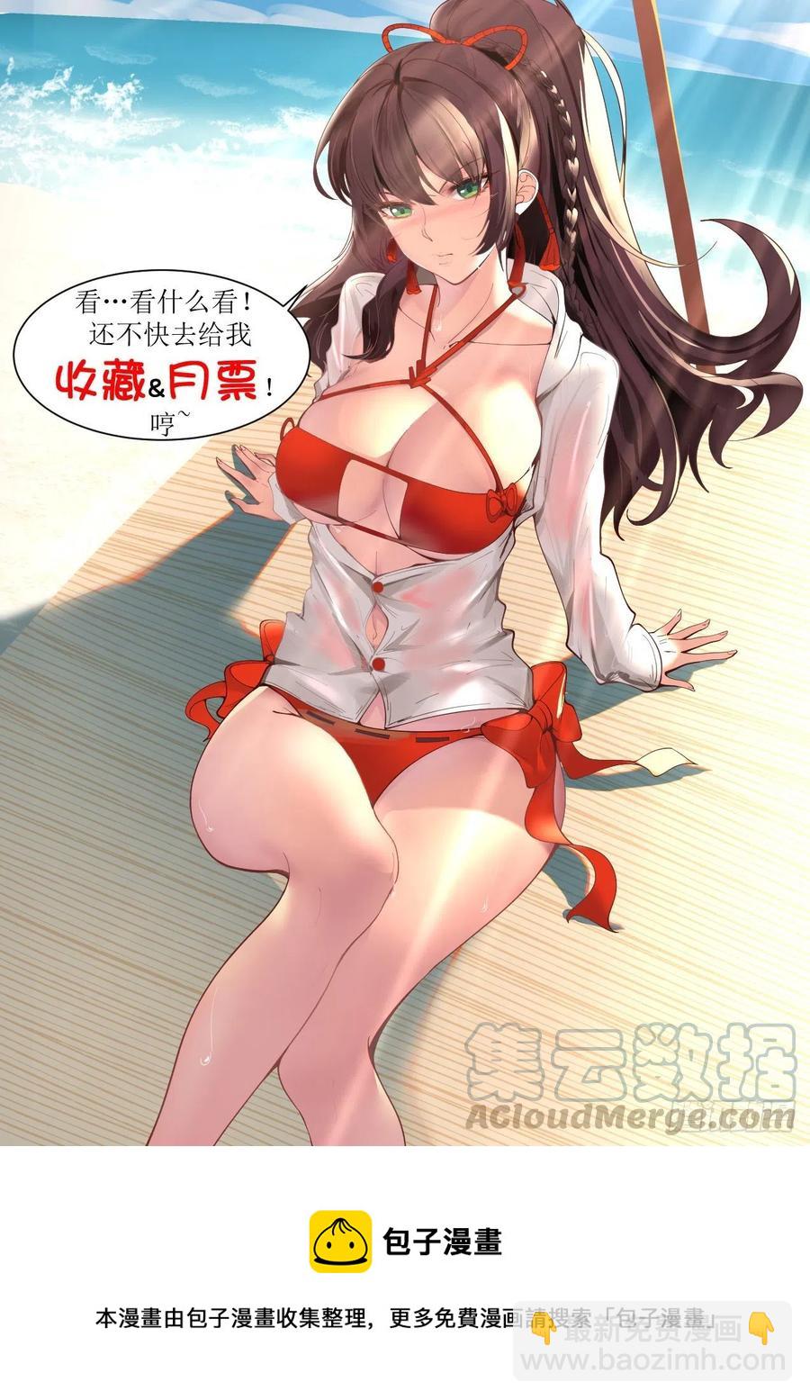 图册第二页14
