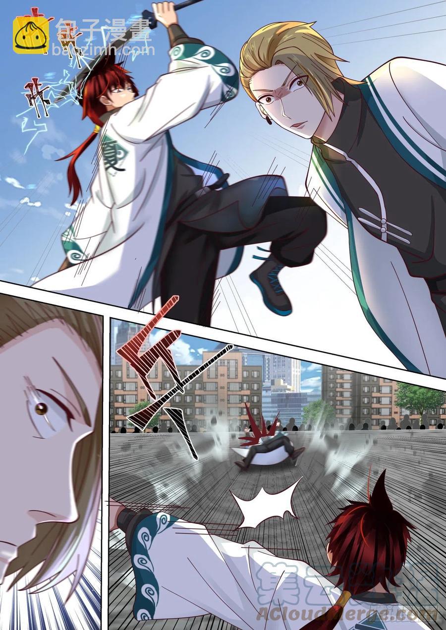 苏宇VS刘贺211