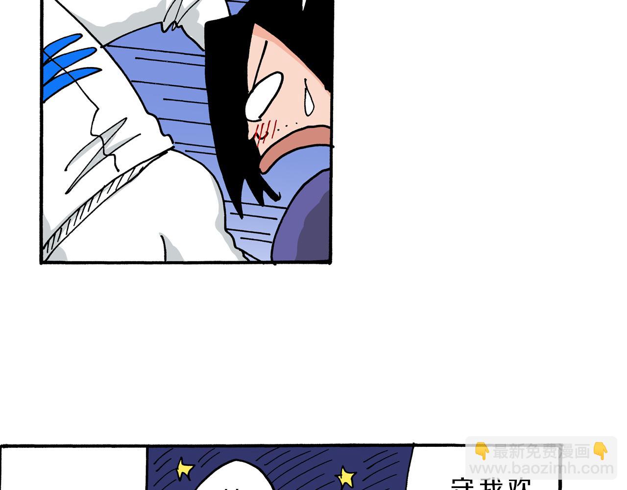 第13话49