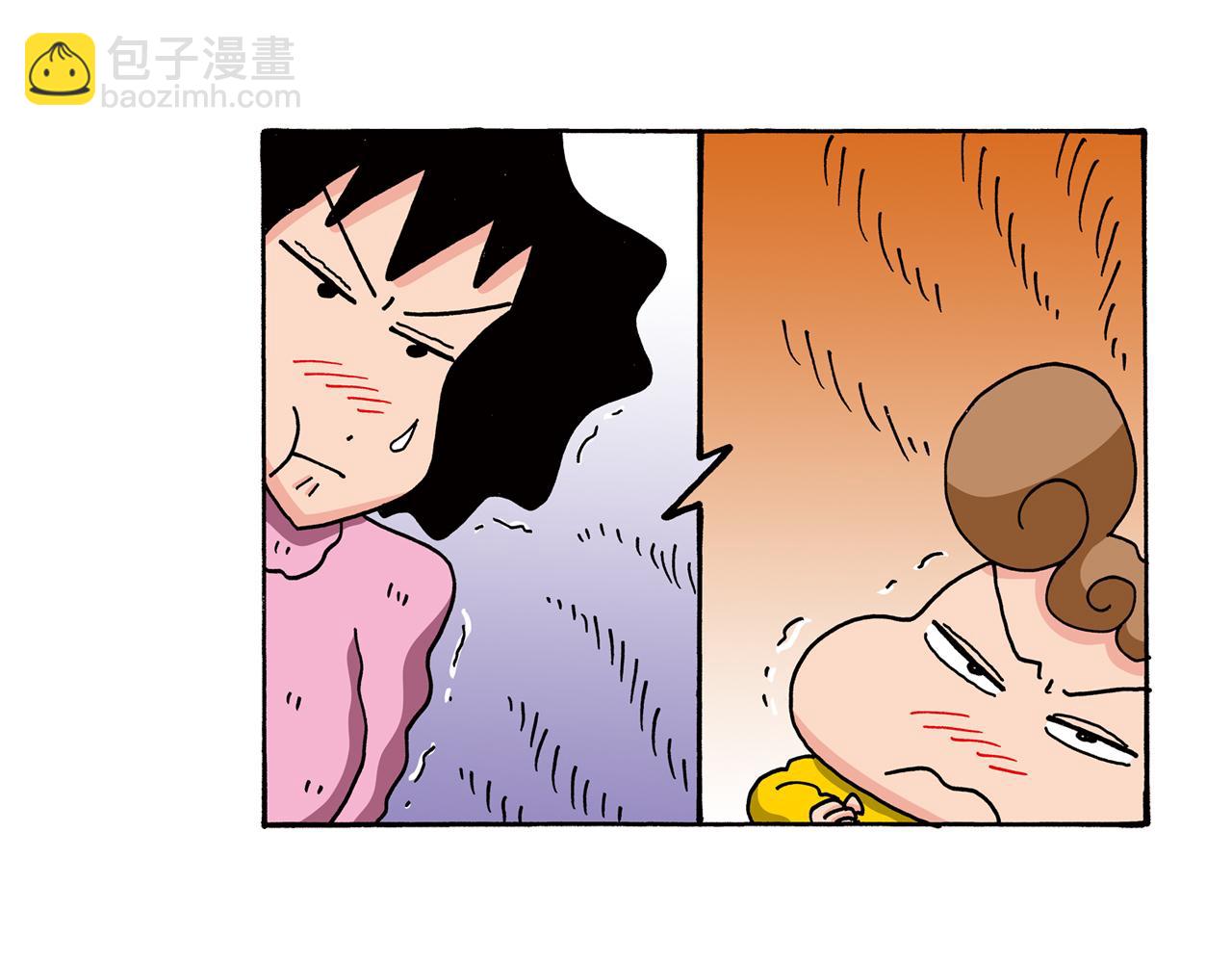 第82话5
