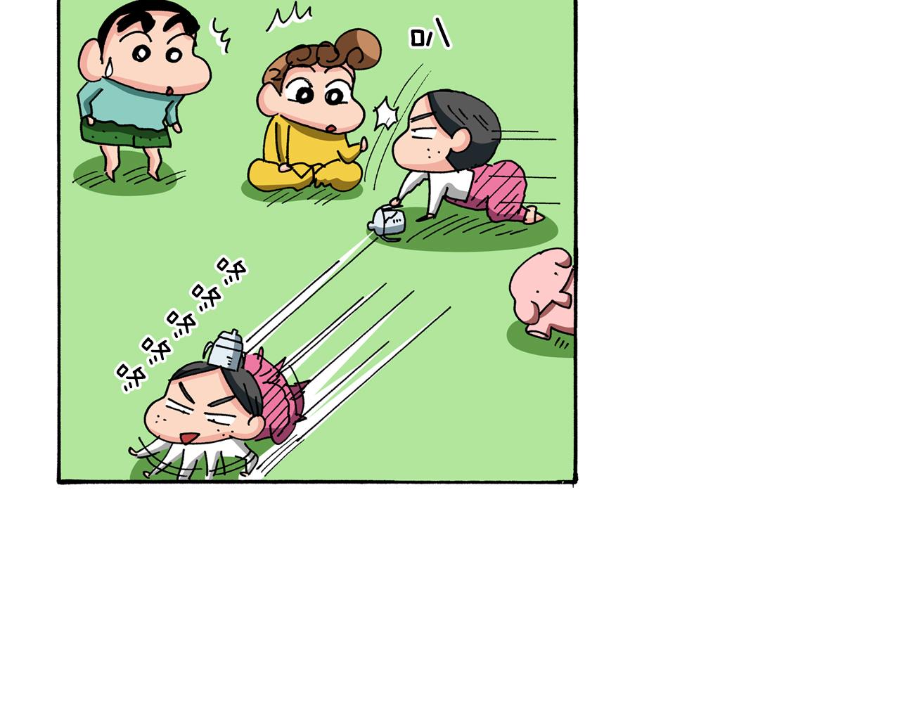 第87话28