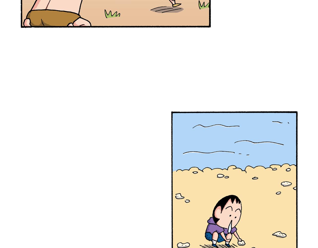 第164话26
