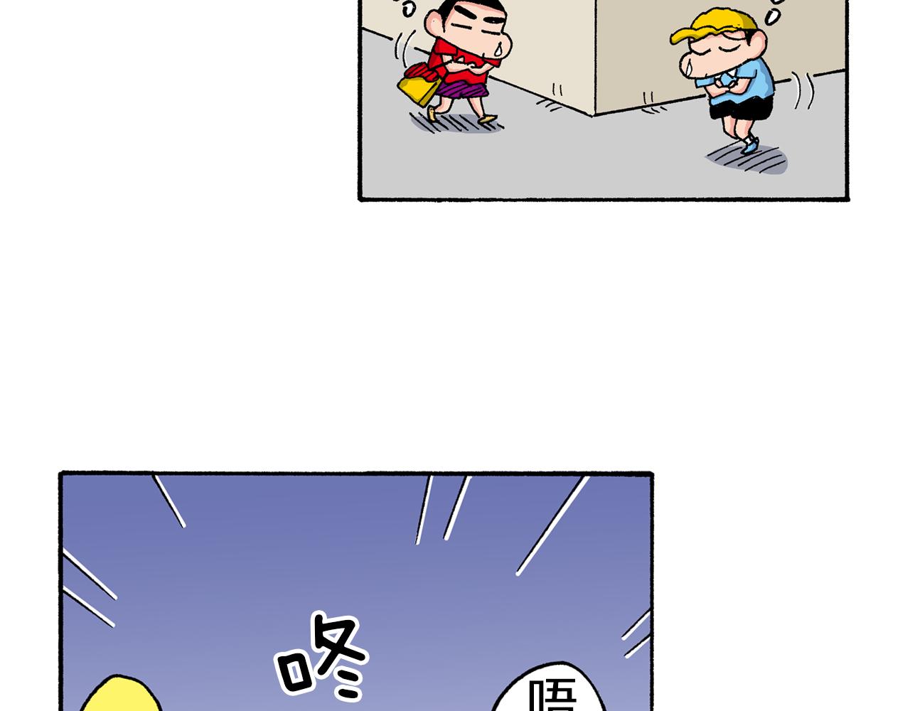 第164话34