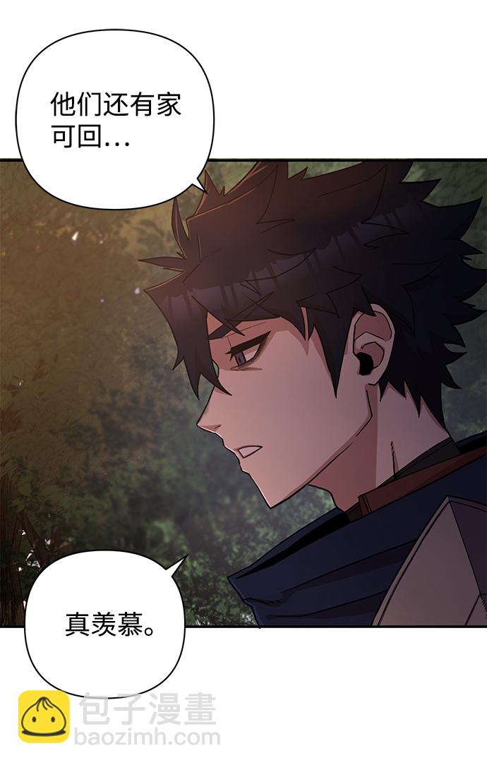 [第5话] 全圣武（2）15