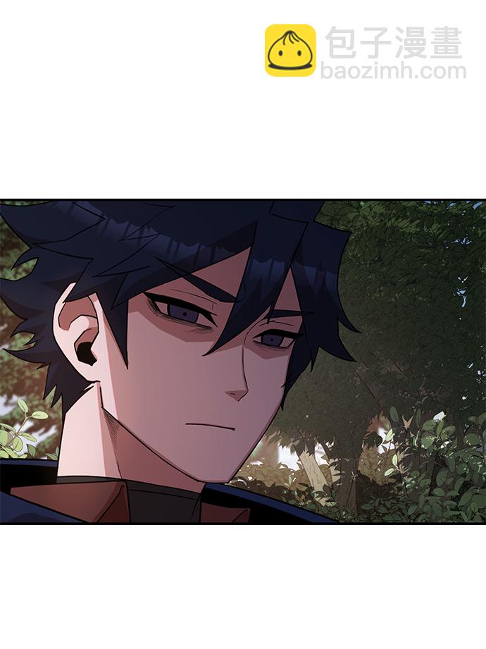[第5话] 全圣武（2）29