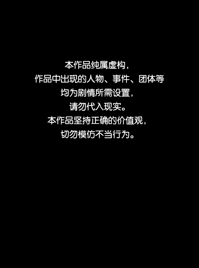 [第8话] 沈秀娥（3）0