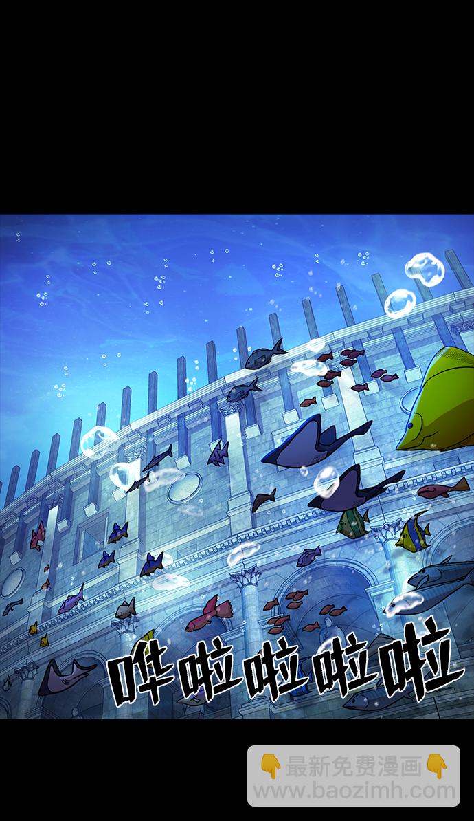 [第8话] 沈秀娥（3）1