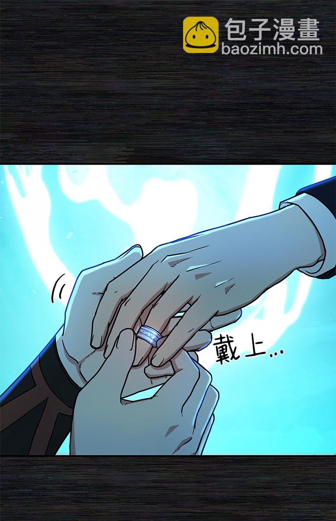 [第8话] 沈秀娥（3）122