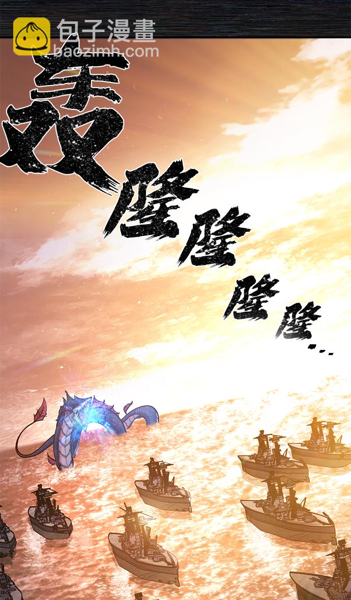[第8话] 沈秀娥（3）166