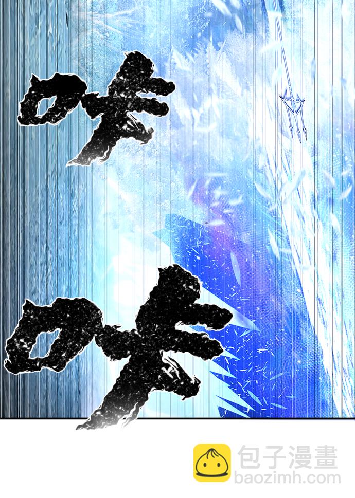 [第8话] 沈秀娥（3）43