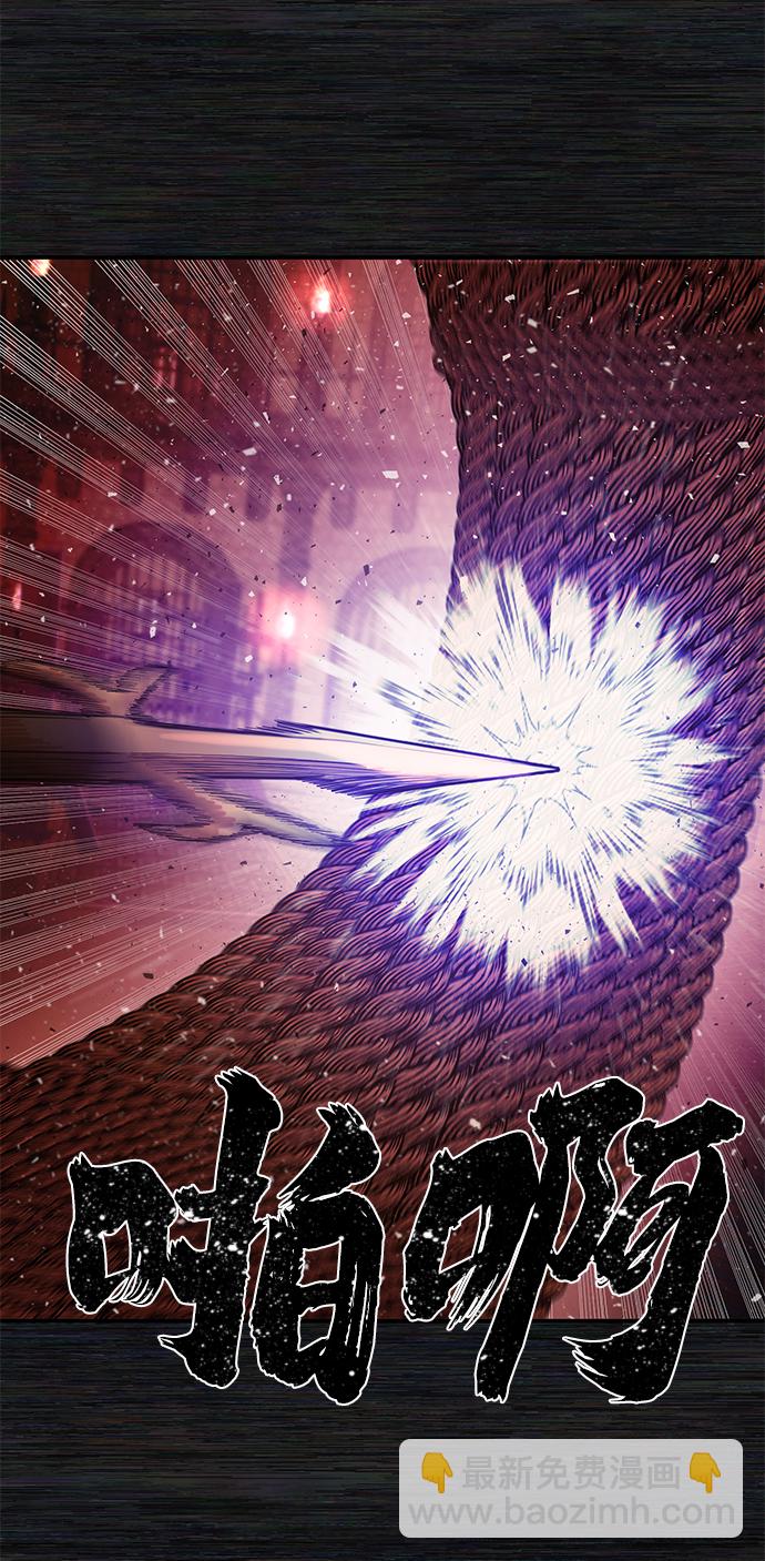 [第9话] 主人公14