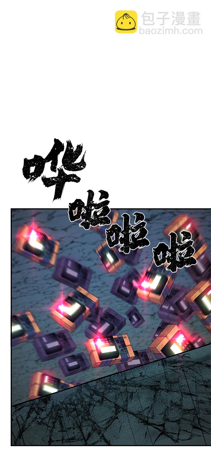 [第18话] 马依琳（2）103