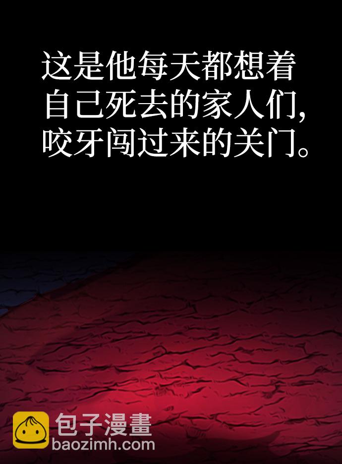 [第18话] 马依琳（2）12