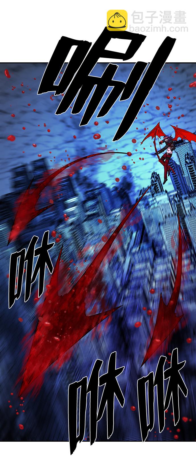 [第19话] 马依琳（3）10