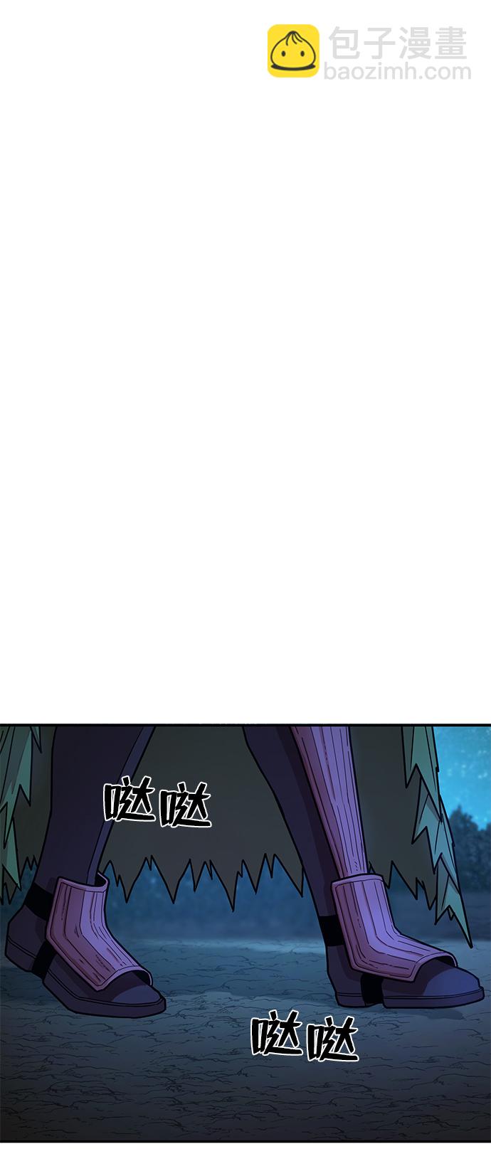 [第19话] 马依琳（3）102