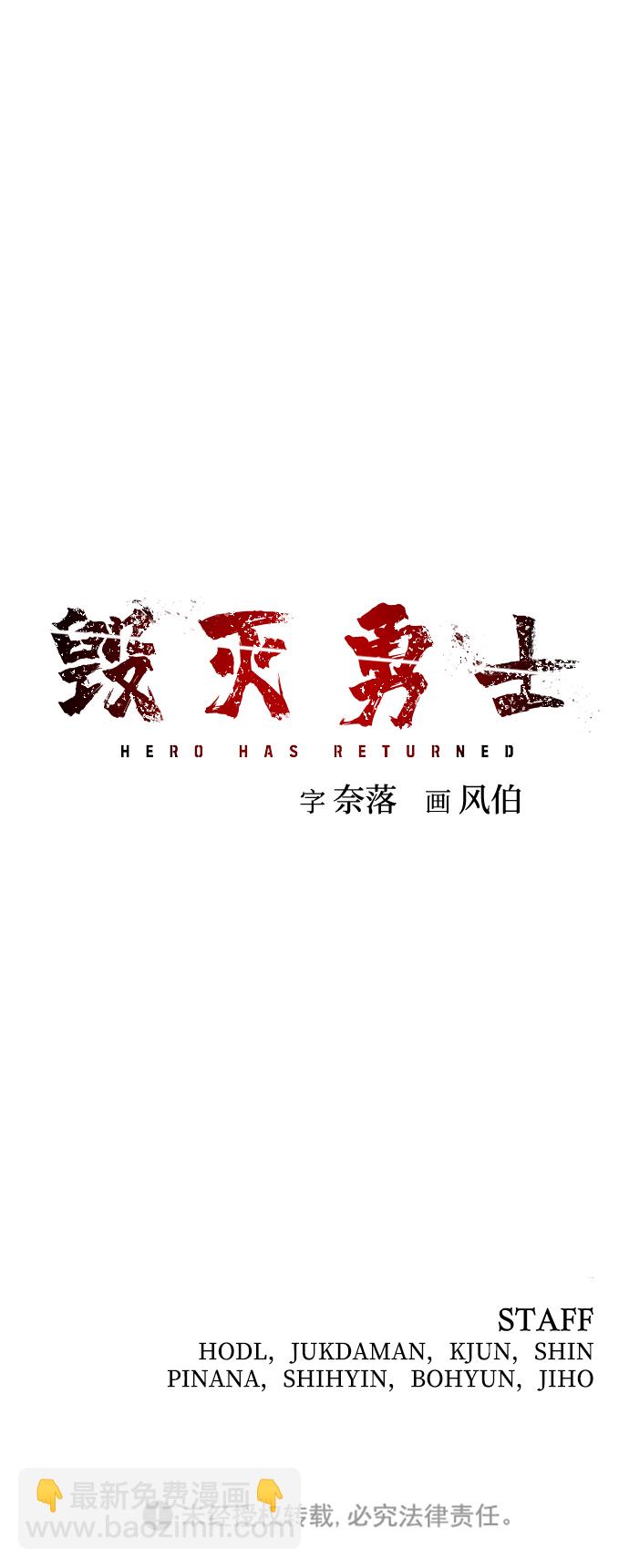 [第19话] 马依琳（3）111