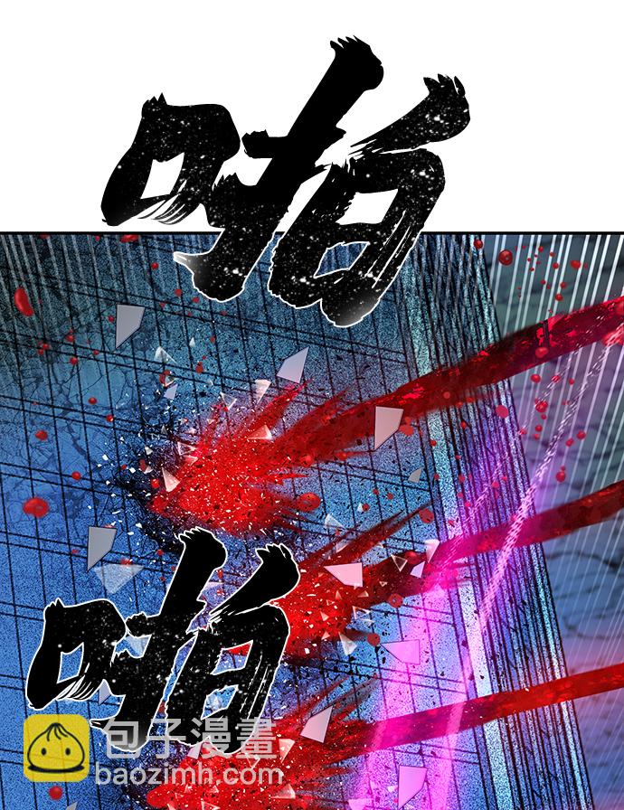 [第19话] 马依琳（3）12