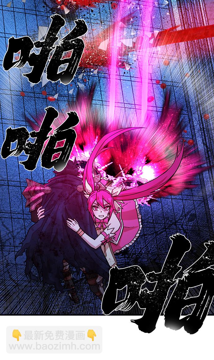 [第19话] 马依琳（3）13