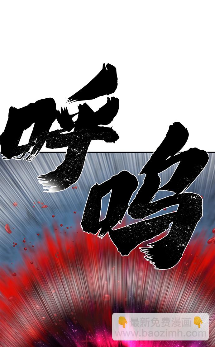 [第19话] 马依琳（3）22